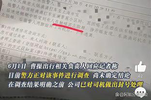 西媒：姆巴佩遗憾两年前没去皇马，这次后者要求他冬窗前给出承诺