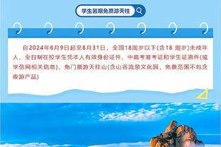 失误惹眼！普尔半场9中3 拿到8分4助4失误……